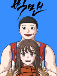 4459